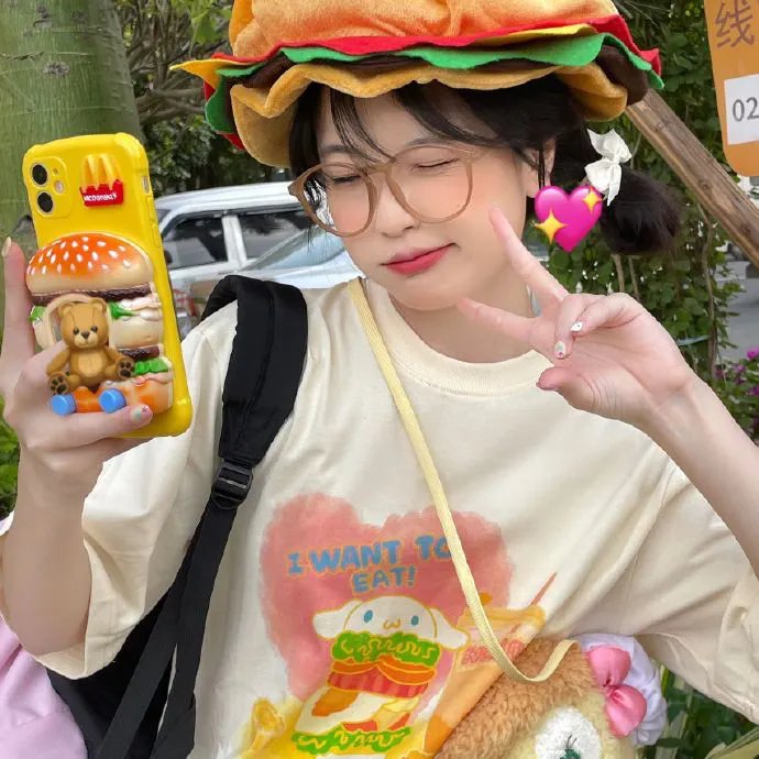 鬼屋